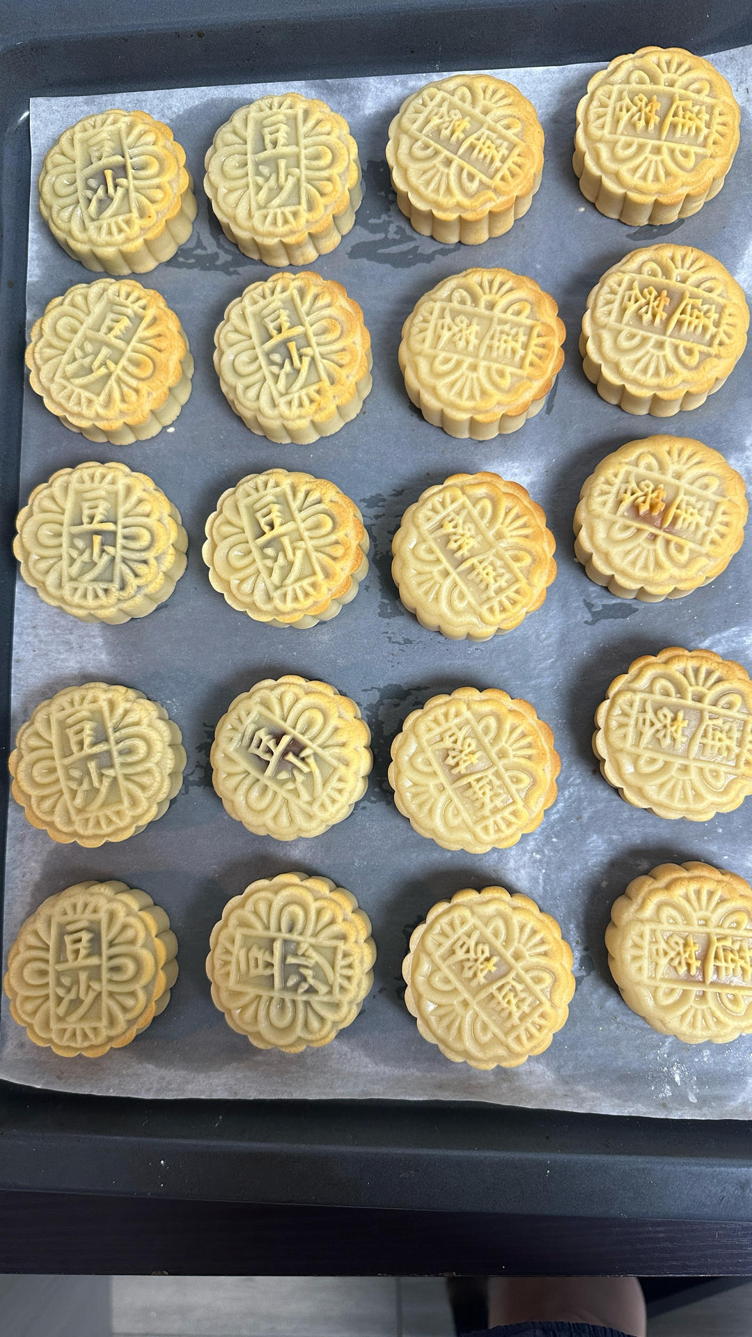 广式莲蓉蛋黄月饼