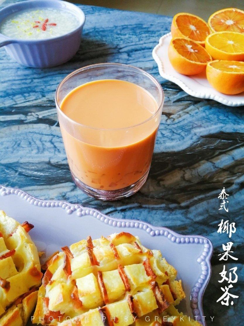 泰式手标奶茶