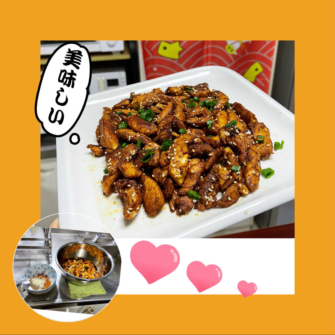 吃一次就上瘾的孜然鸡胸肉条‼️低卡低脂