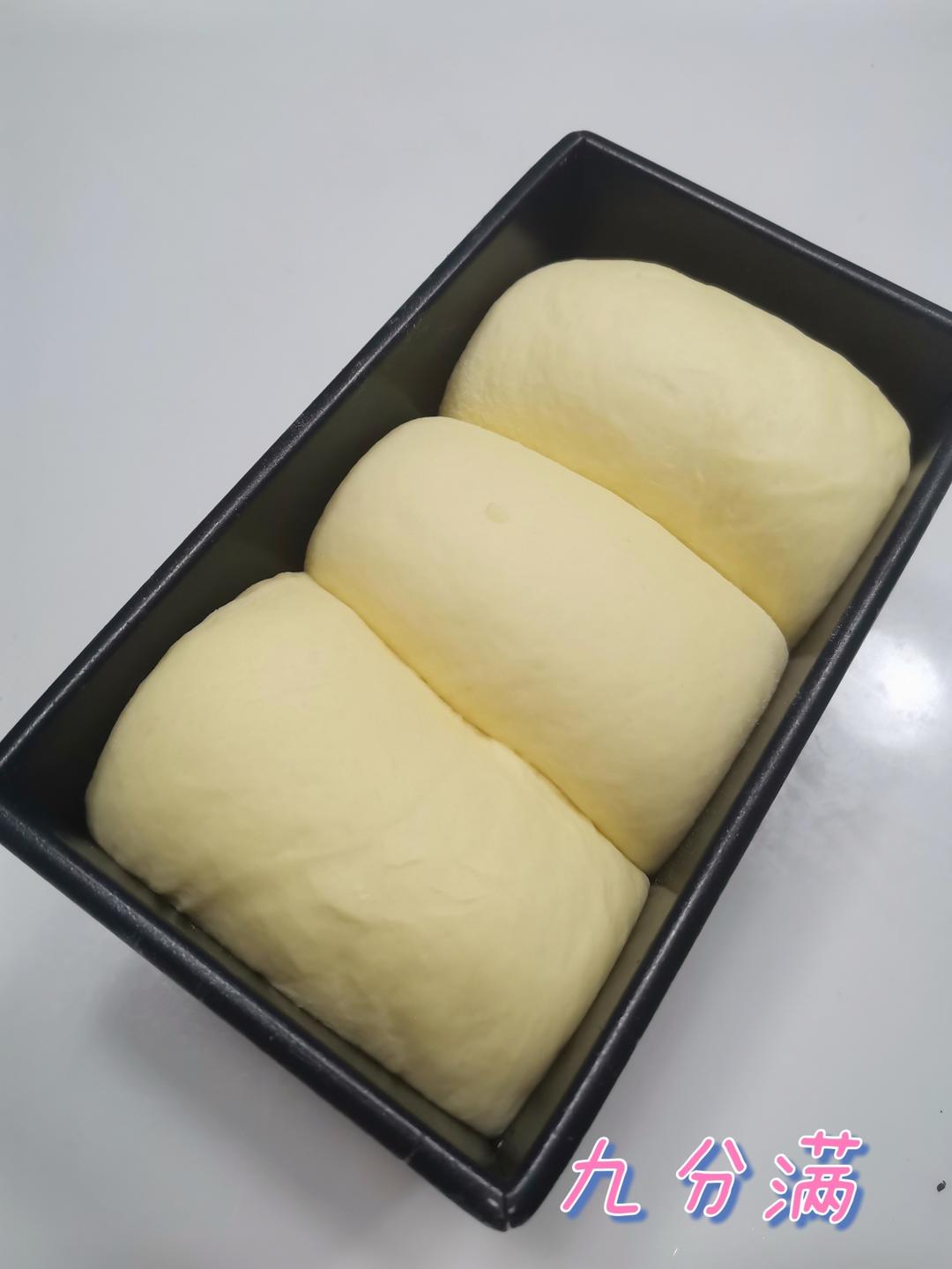 米吐司（需使用大米预拌粉）