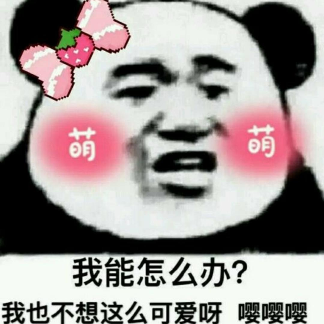 偽文青王同學