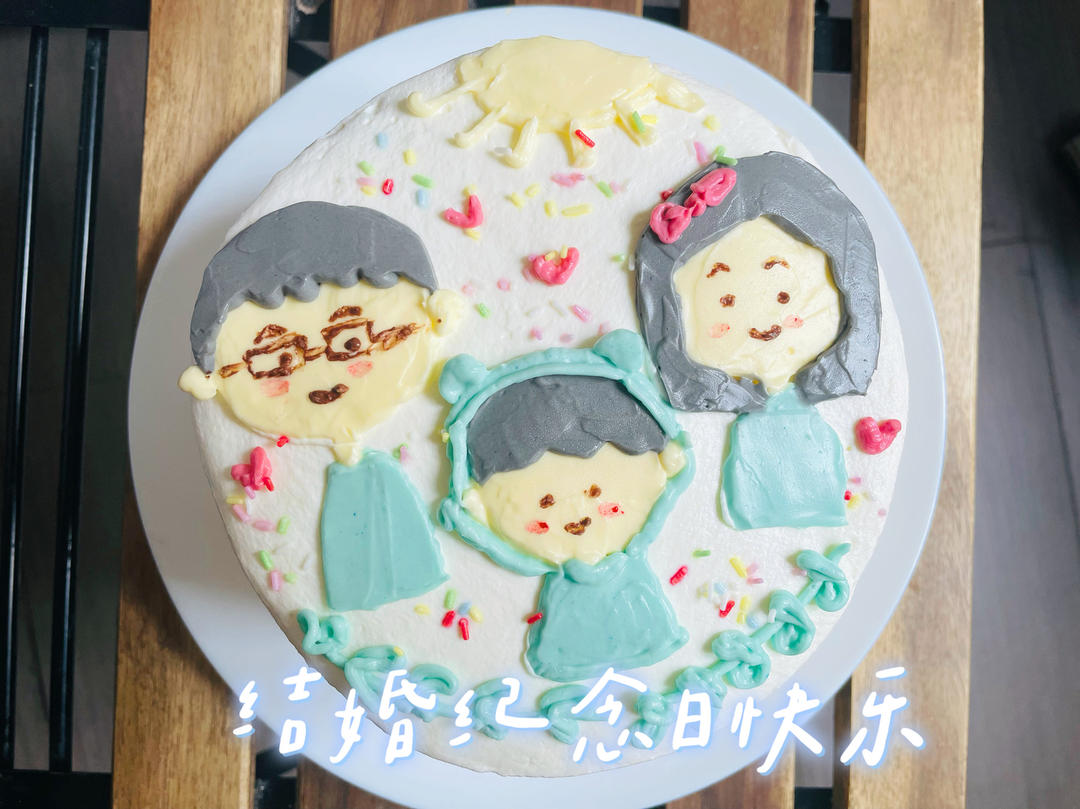 一起吃饭