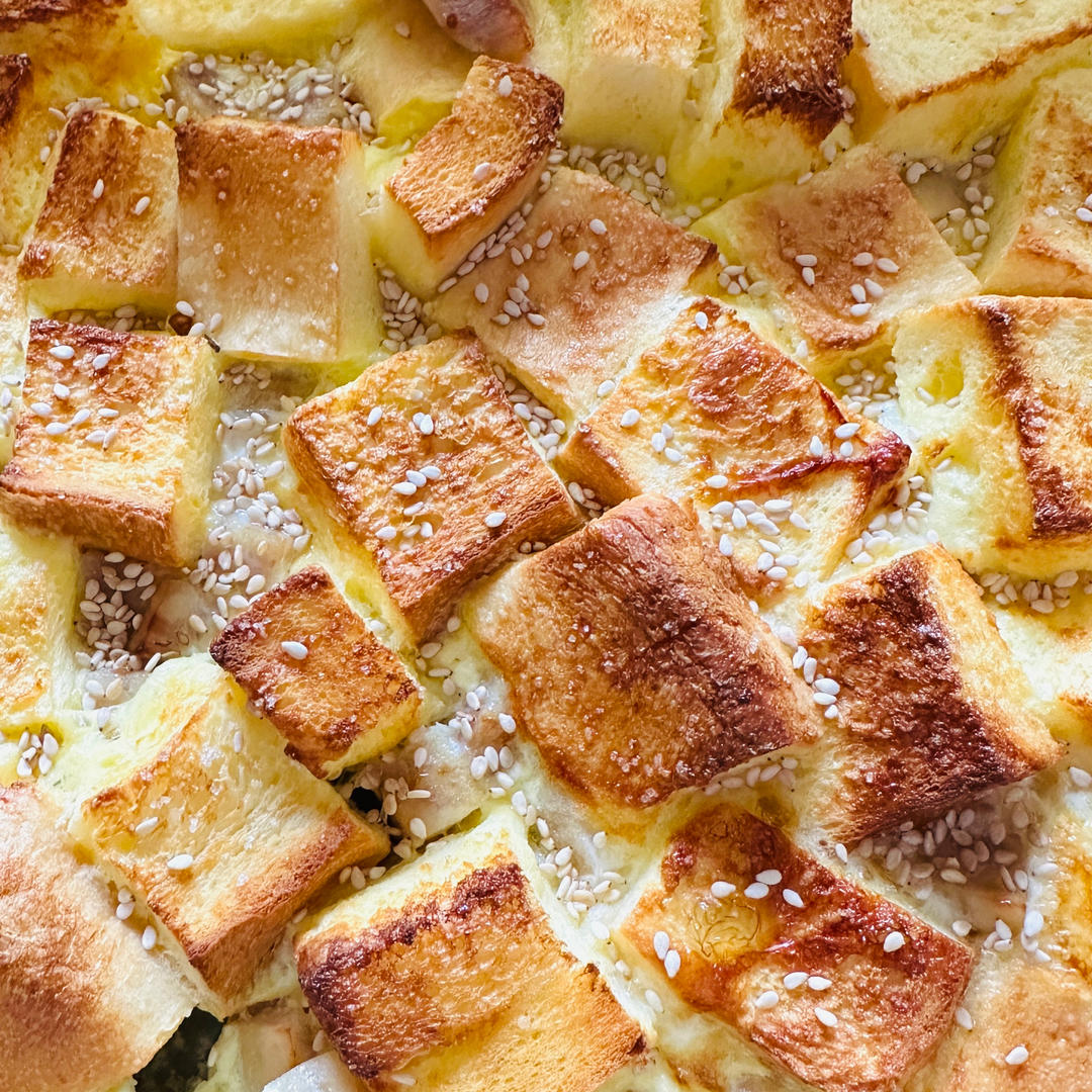 吐司布丁：蛋奶烤吐司🍞