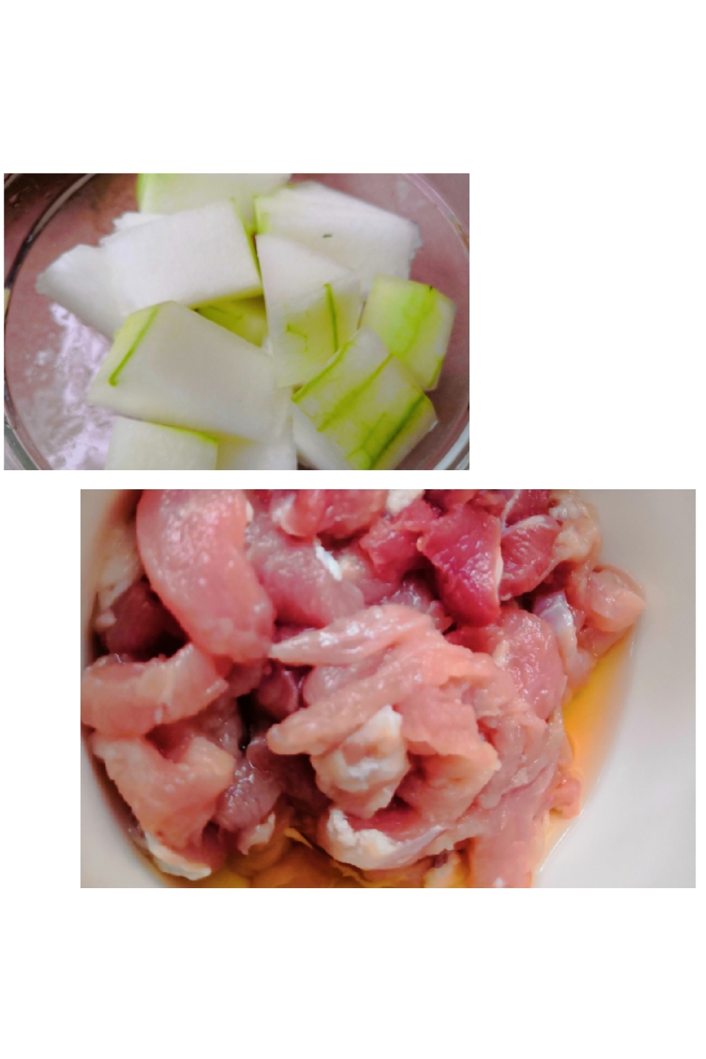 夏日冬瓜肉片汤的做法 步骤1
