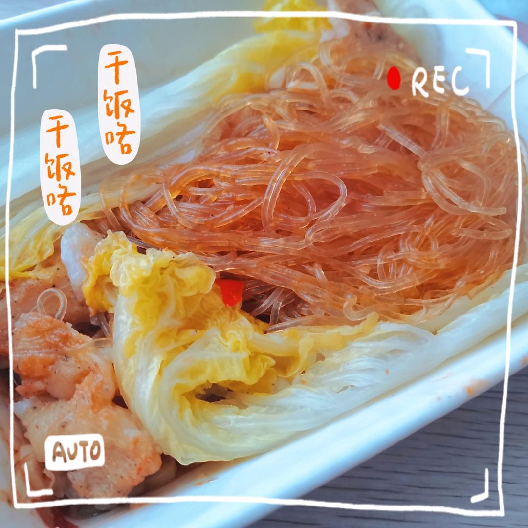 15分钟搞定【蒜蓉粉丝蒸龙利鱼】，入夏前多吃它准能瘦！