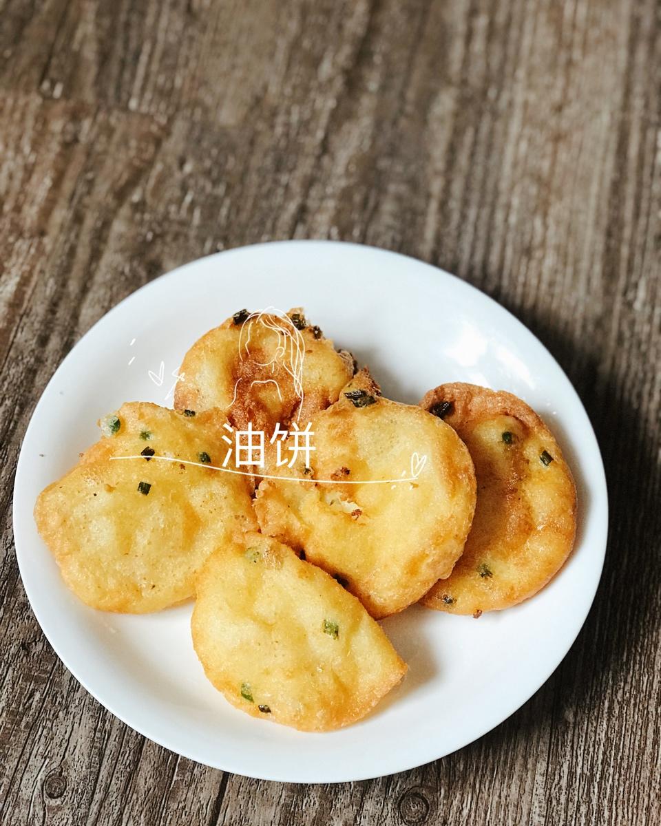 简单好吃的油饼-福建小吃