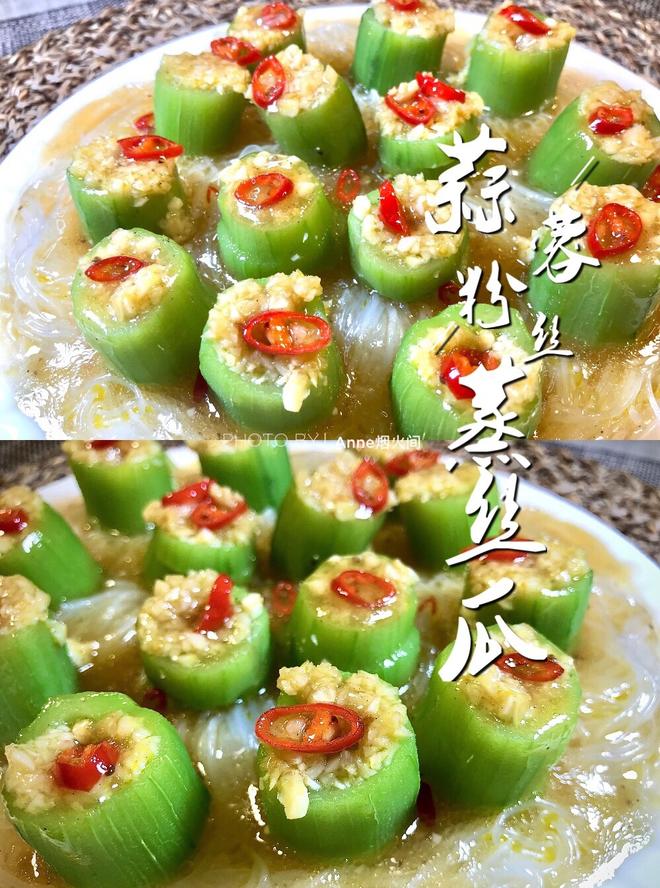 夏季吃丝瓜，药物不用抓！送上清甜鲜美、简单营养的丝瓜神仙吃法的做法