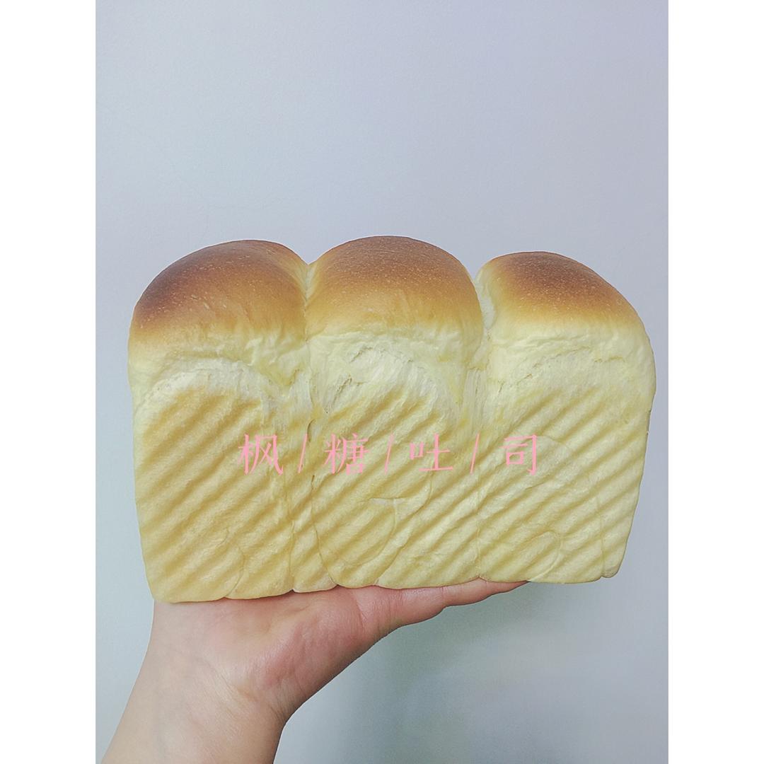 枫糖吐司