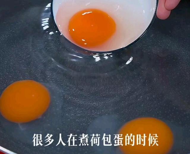 水煮荷包蛋小窍门的做法