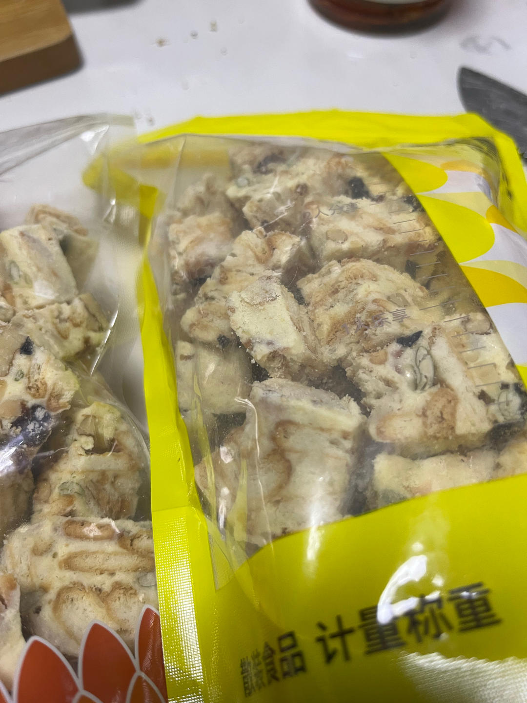 雪花酥（雪花饼，牛轧奶芙，奶酥）