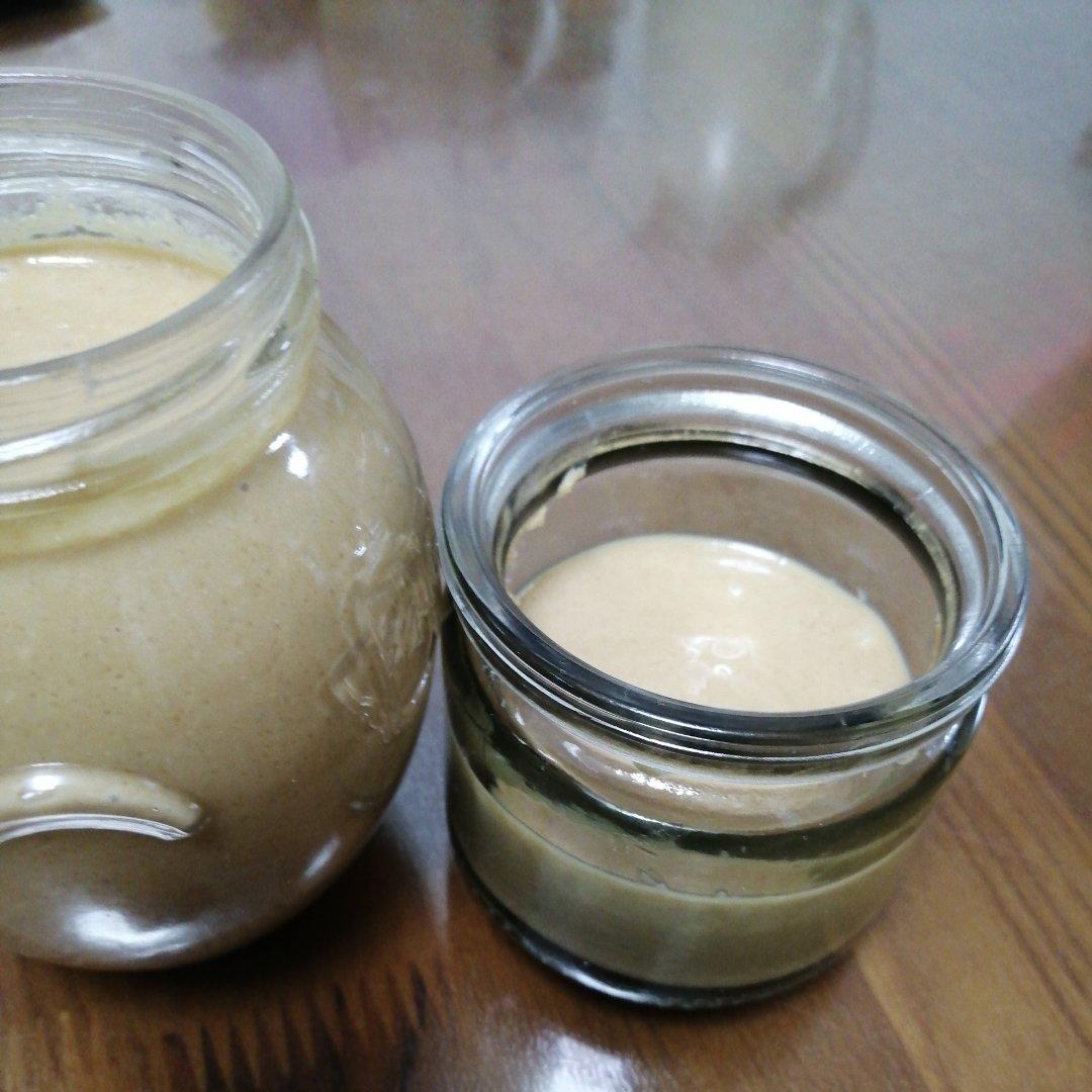 绞肉机自制花生酱 细腻香浓