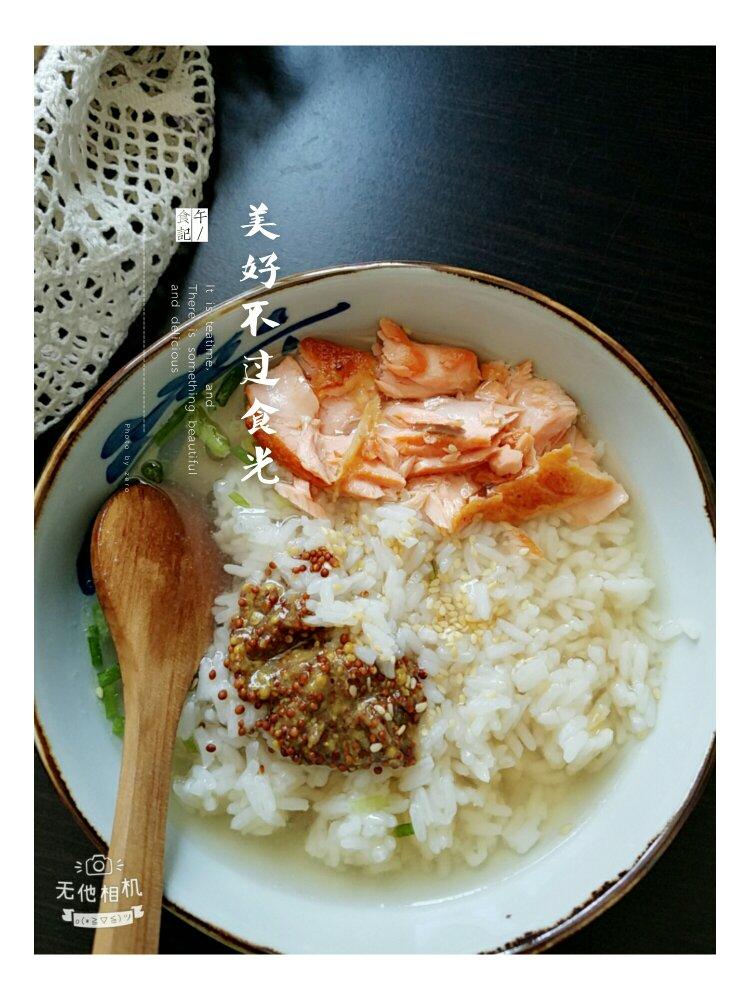 三文鱼茶泡饭
