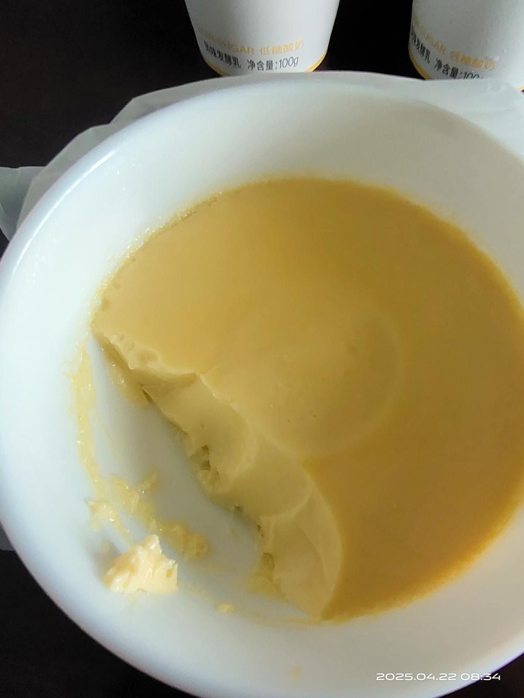 零失败水蒸蛋