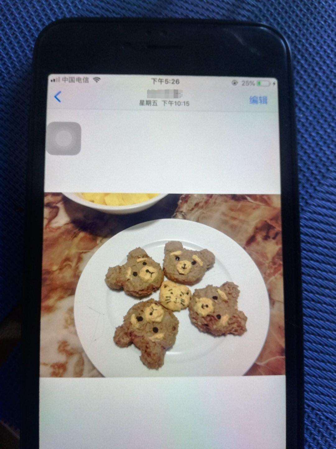 超萌的可可味燕麦小熊曲奇