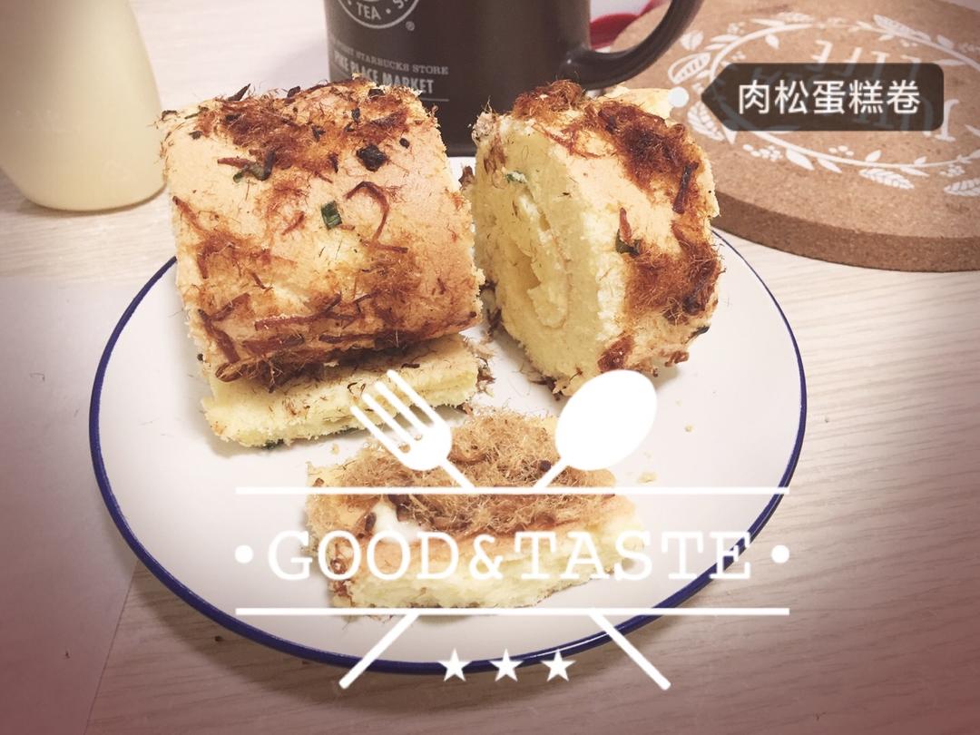 香葱肉松蛋糕卷