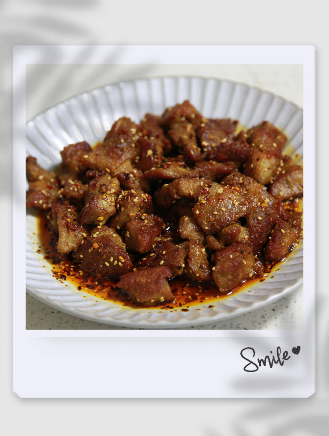 孜然肉粒
