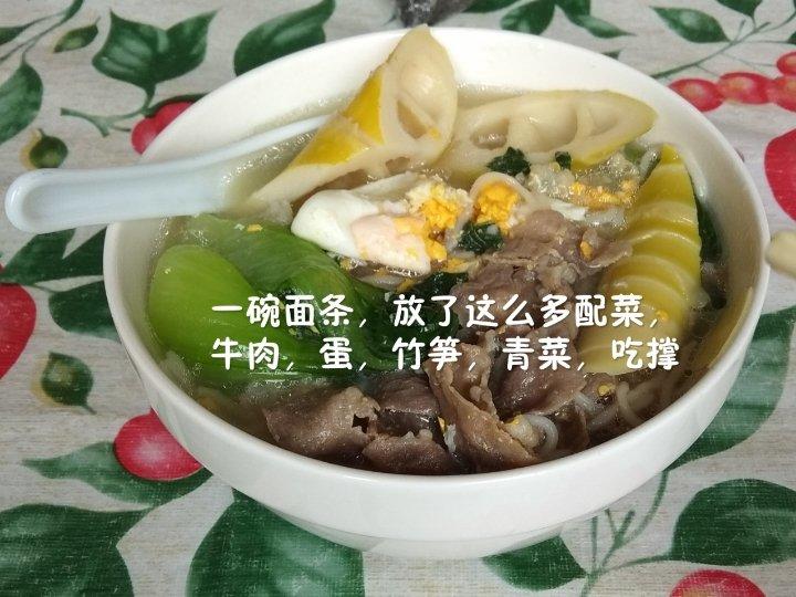 不用炝锅不用打卤的沏汤手擀面