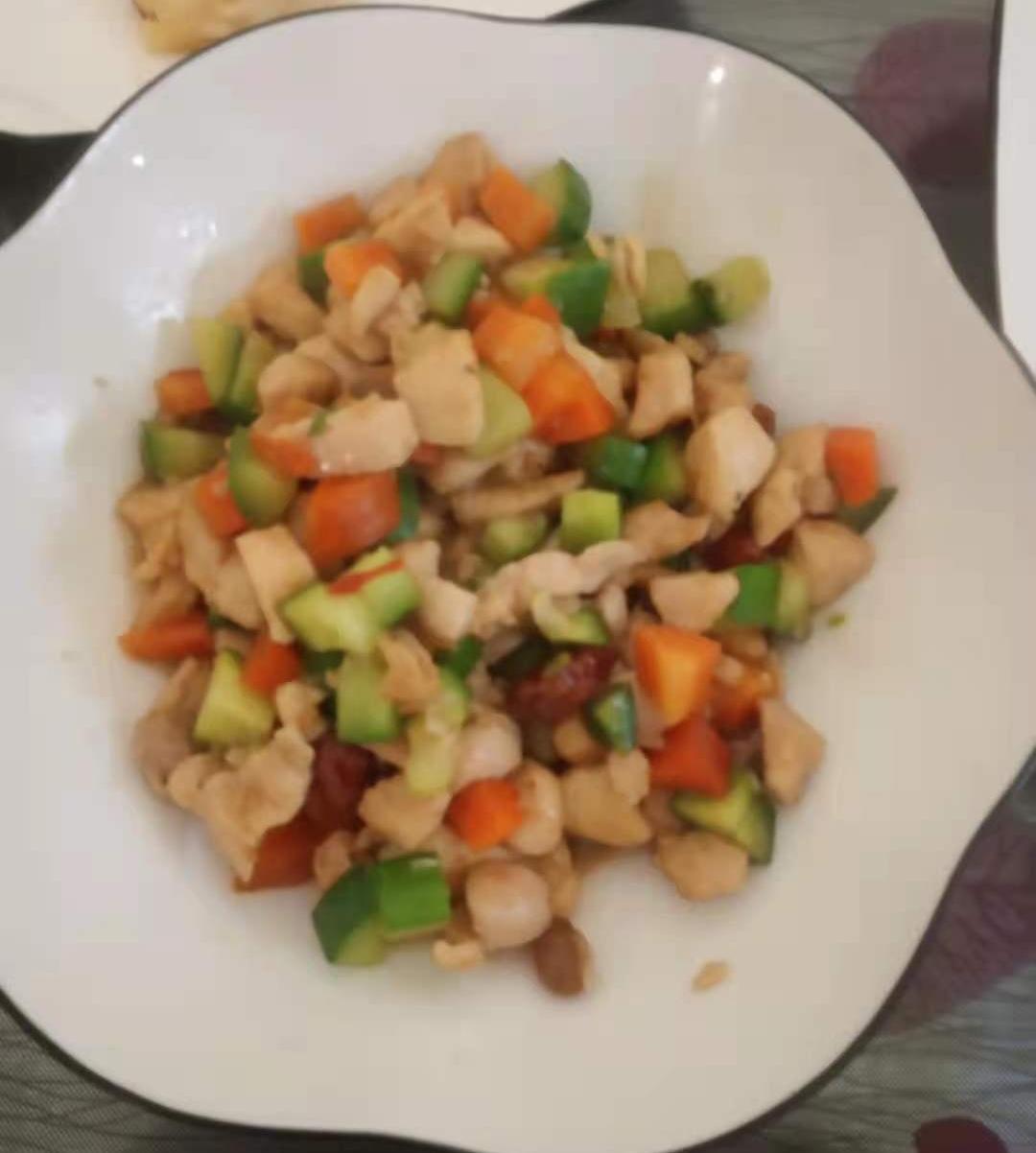 宫保鸡丁