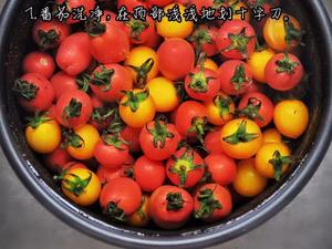 【百合花开】吃不完的番茄怎么办？——番茄罐头的做法 步骤1
