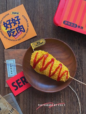 免油炸‼️土豆泥芝士热狗棒🔥瀑布拉丝来啰❗️的做法 步骤11