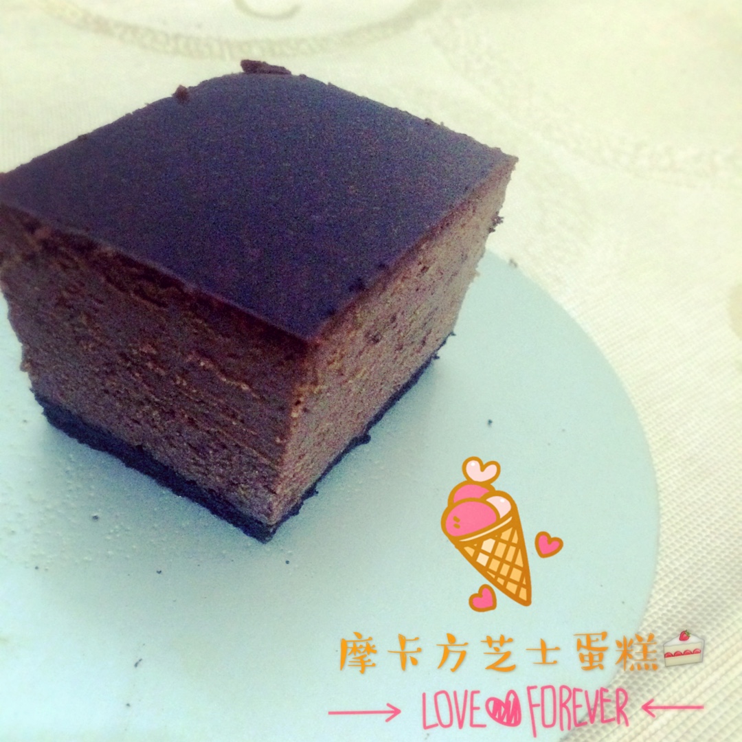 摩卡方芝士蛋糕