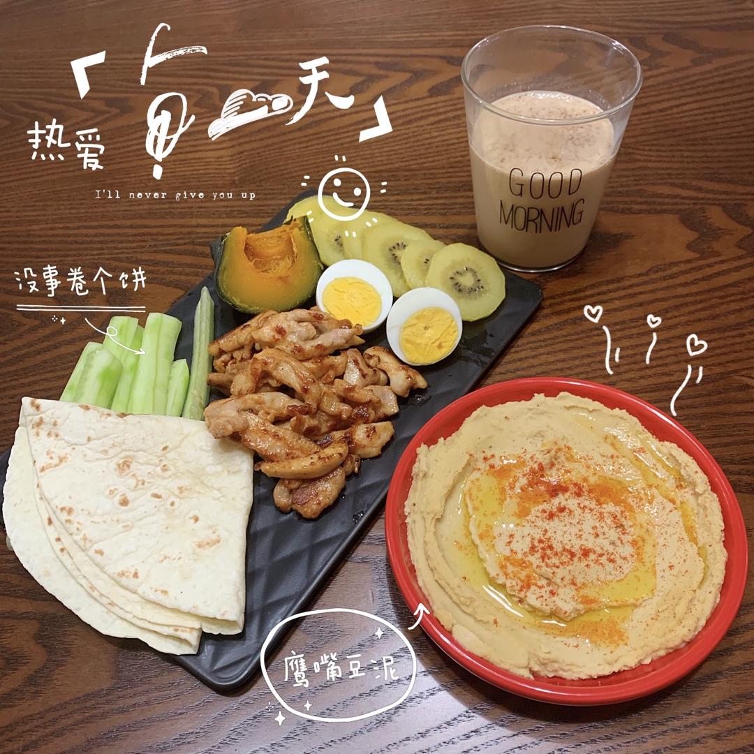 跟大厨学做最细腻软滑的鹰嘴豆泥hummus