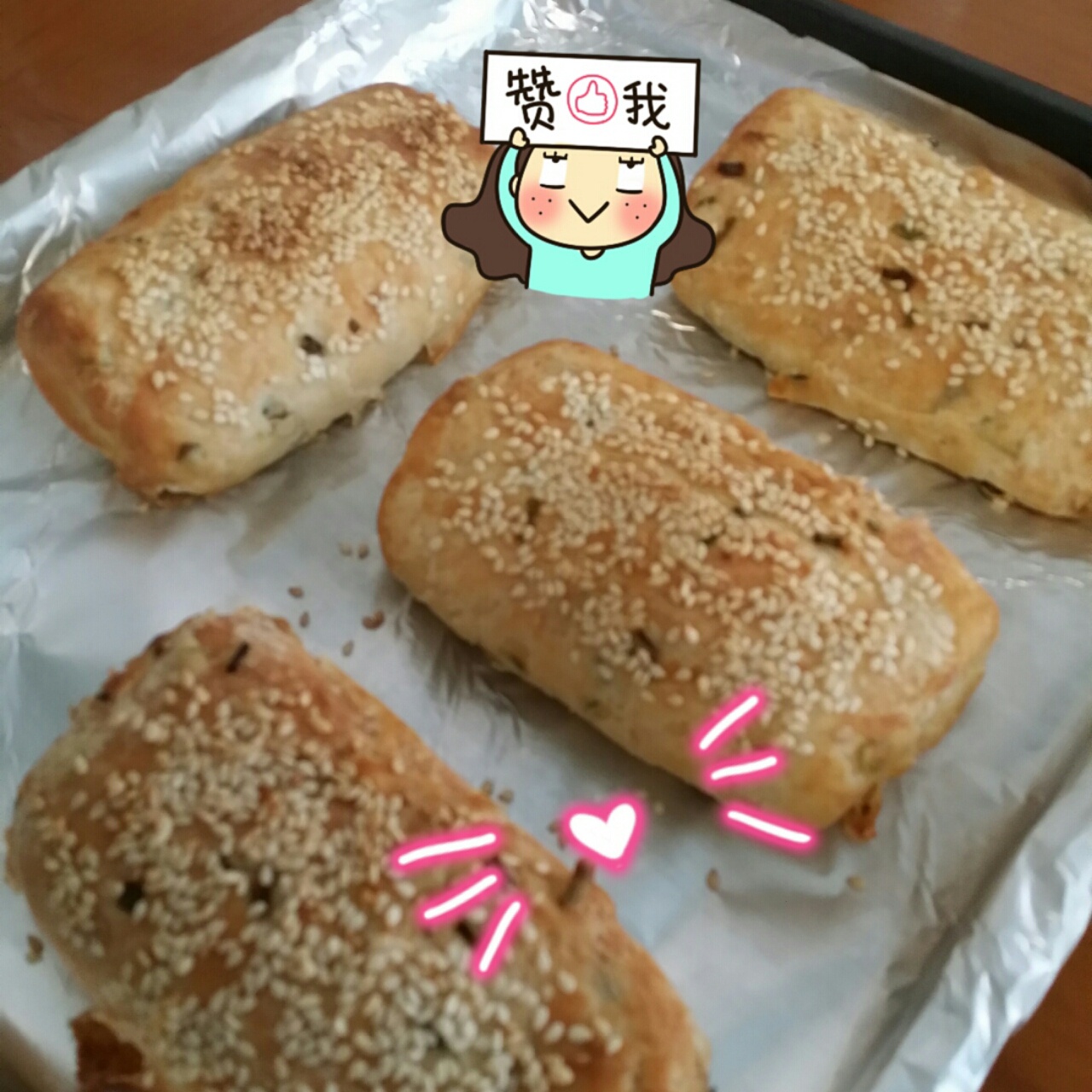 葱香油酥烧饼
