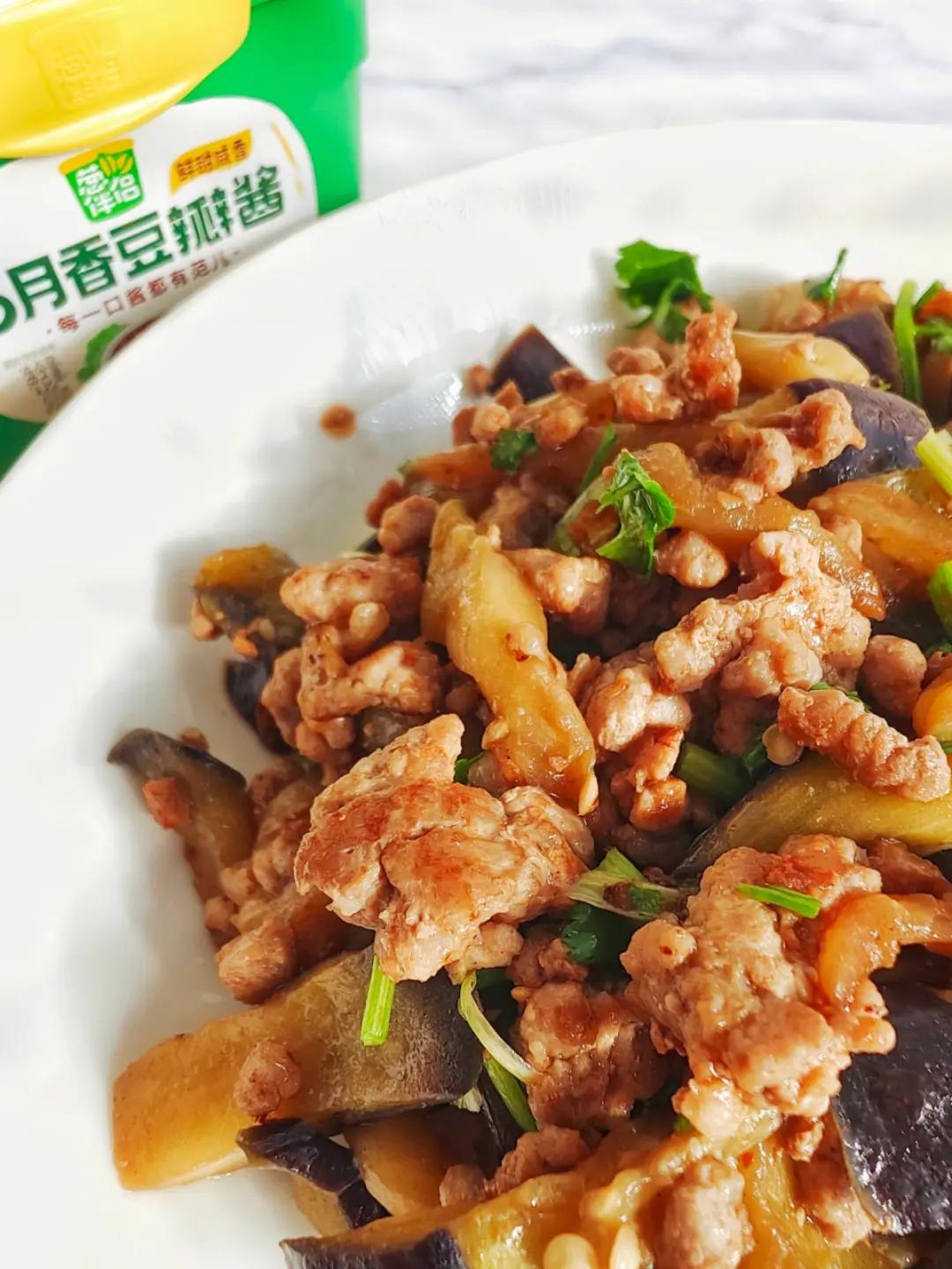 有手就会的酱香肉沫茄子🍆家常下饭菜首选