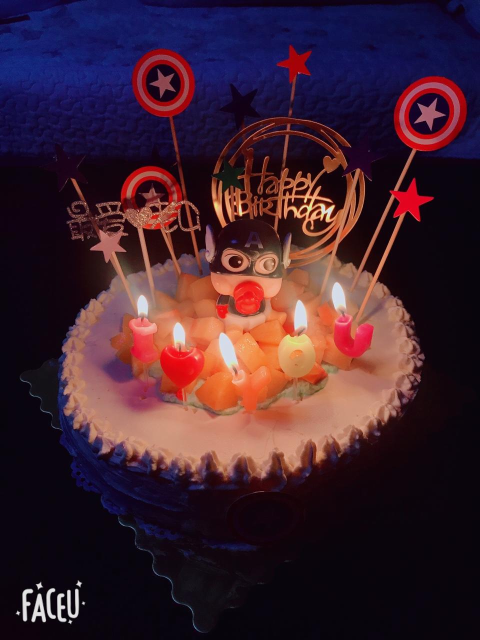 小王子主题生日蛋糕男宝宝生日蛋糕