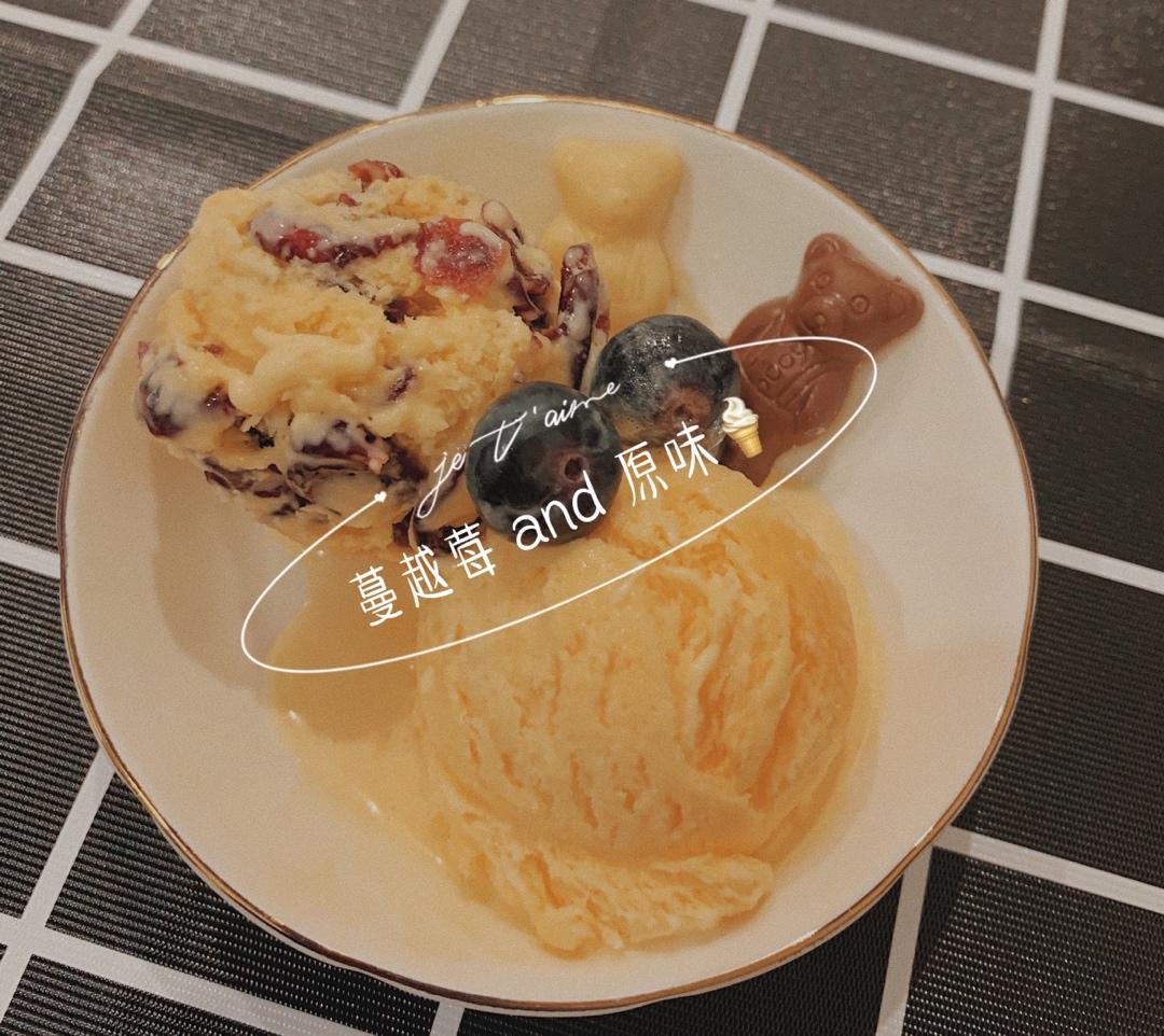 自制哈根达斯风味的冰淇淋