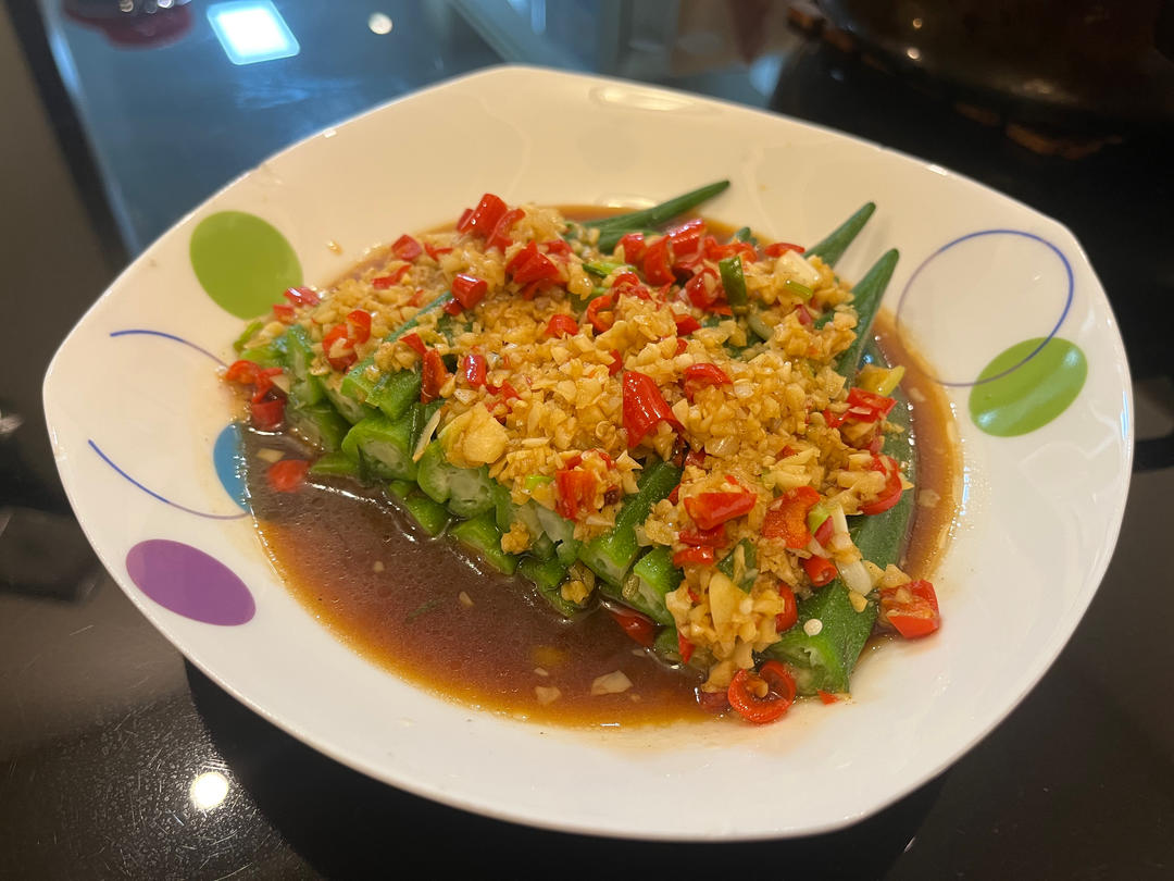 秋葵（全营养做法）