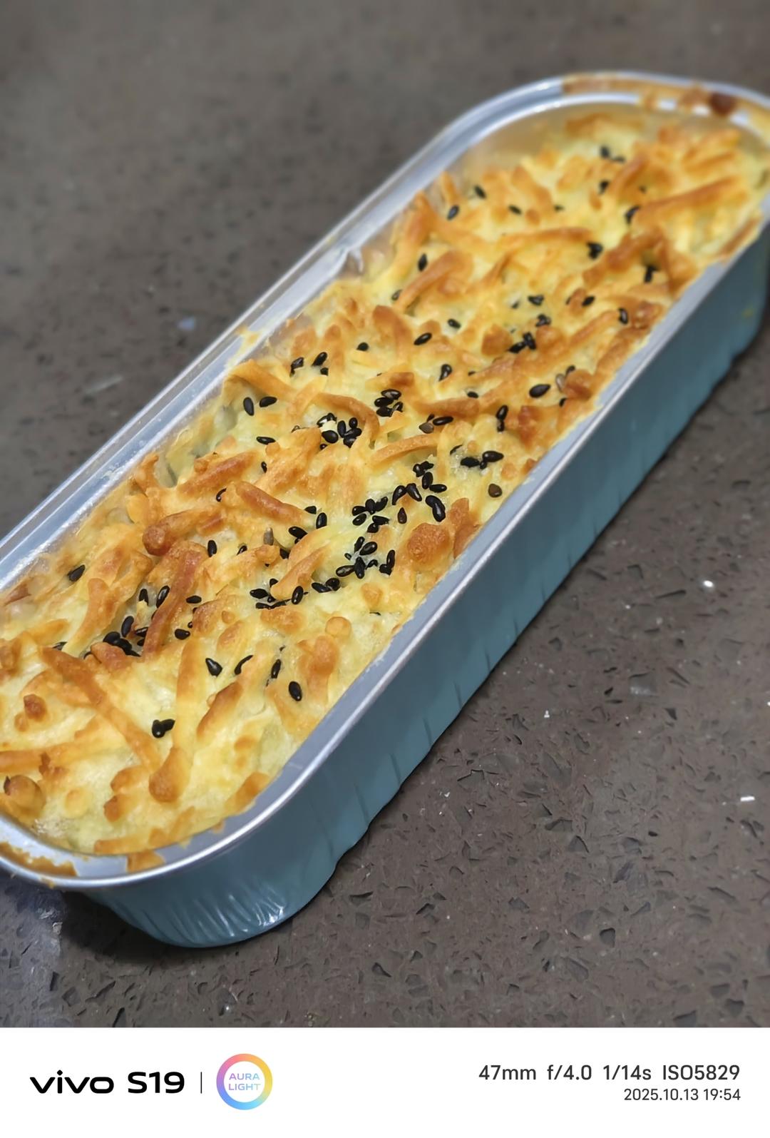 芝士焗红薯（空气炸锅）