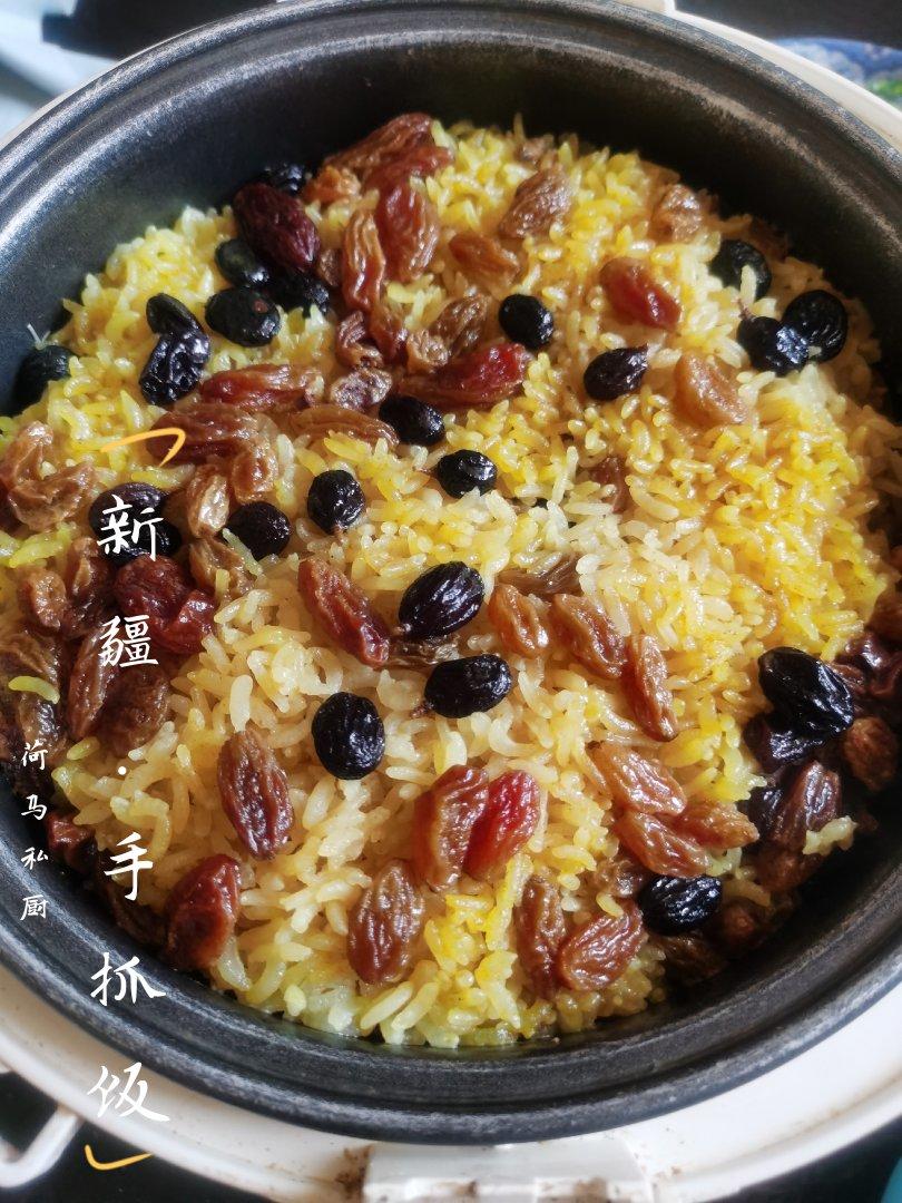 新疆手抓饭