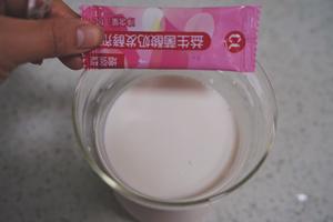 低卡抹茶酸奶布丁(北鼎烤箱食谱)的做法 步骤1