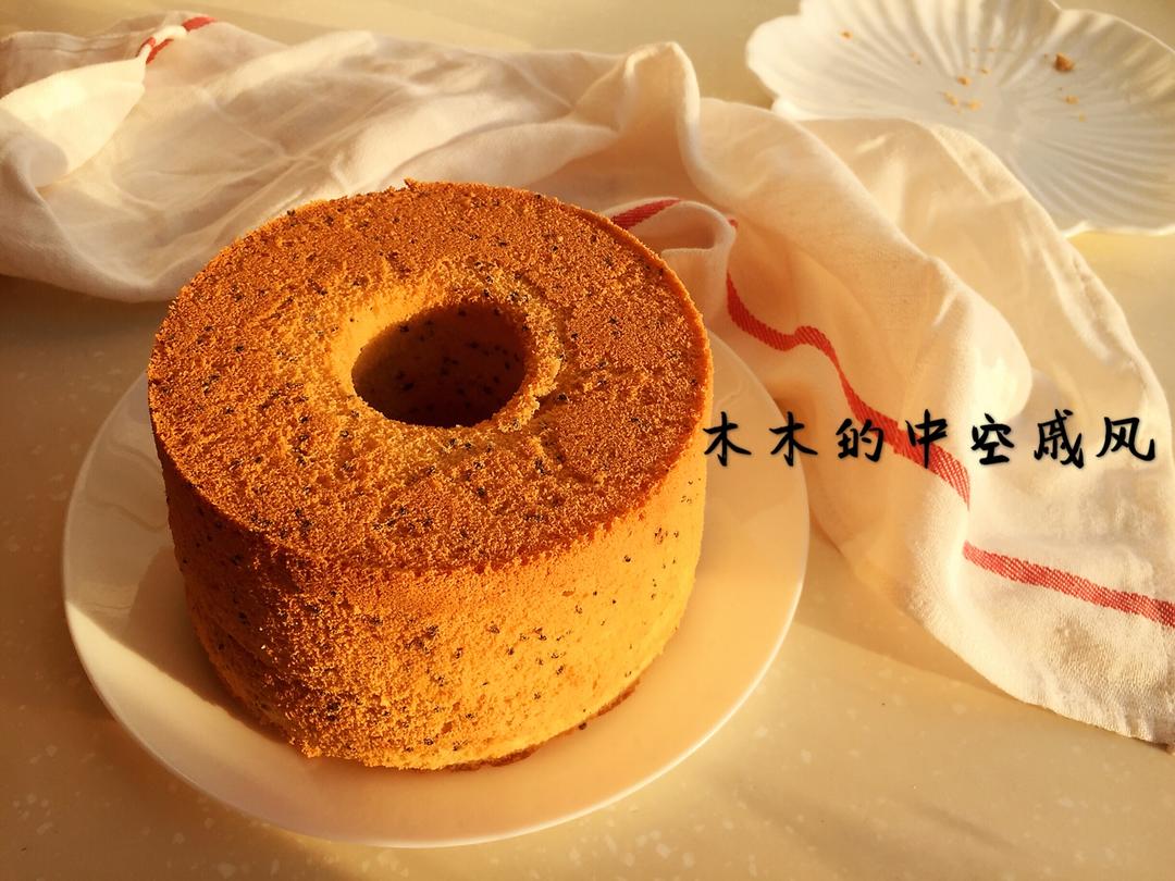 红茶中空7寸加高