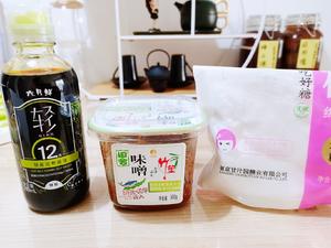 快手日式豆乳锅的做法 步骤3