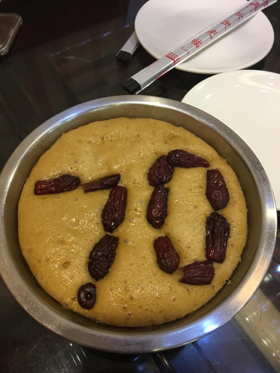红糖发糕（成功率百分之百！）