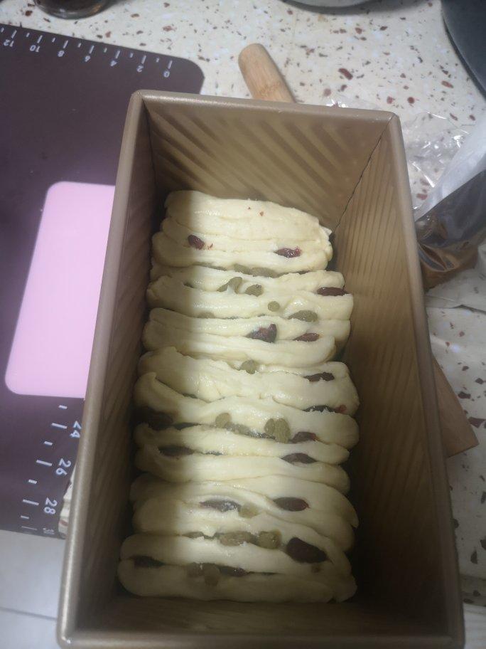手撕蔓越莓炼乳吐司