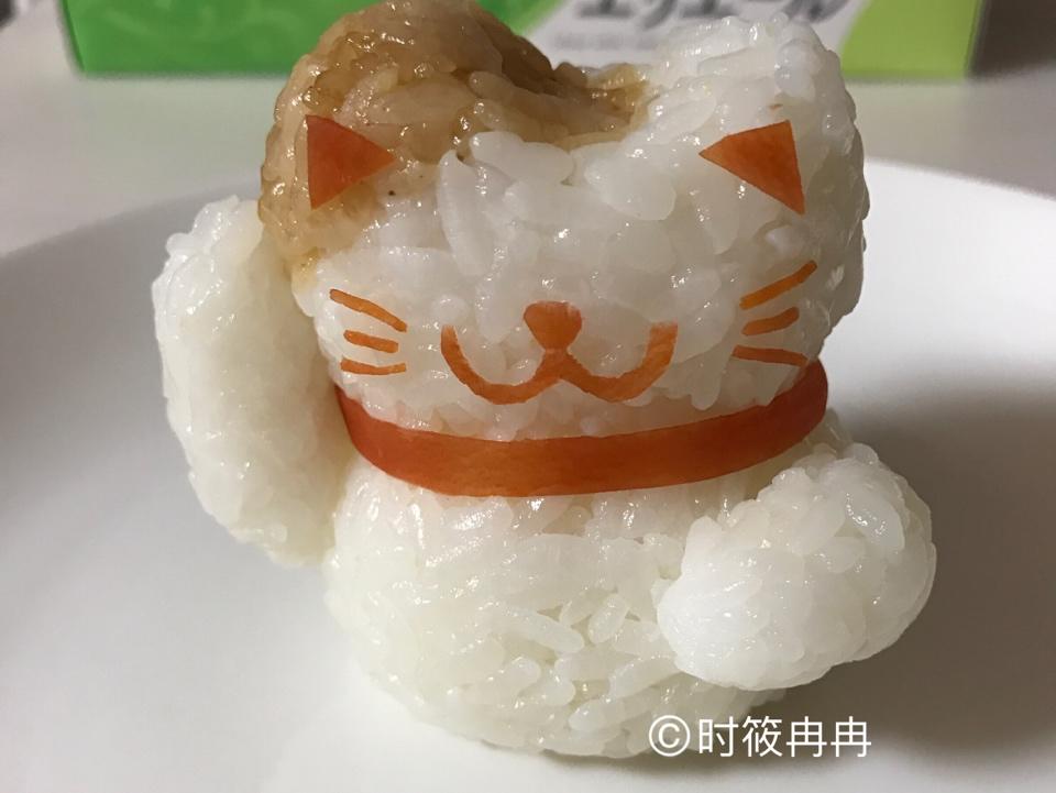 招财猫饭团的做法 步骤8