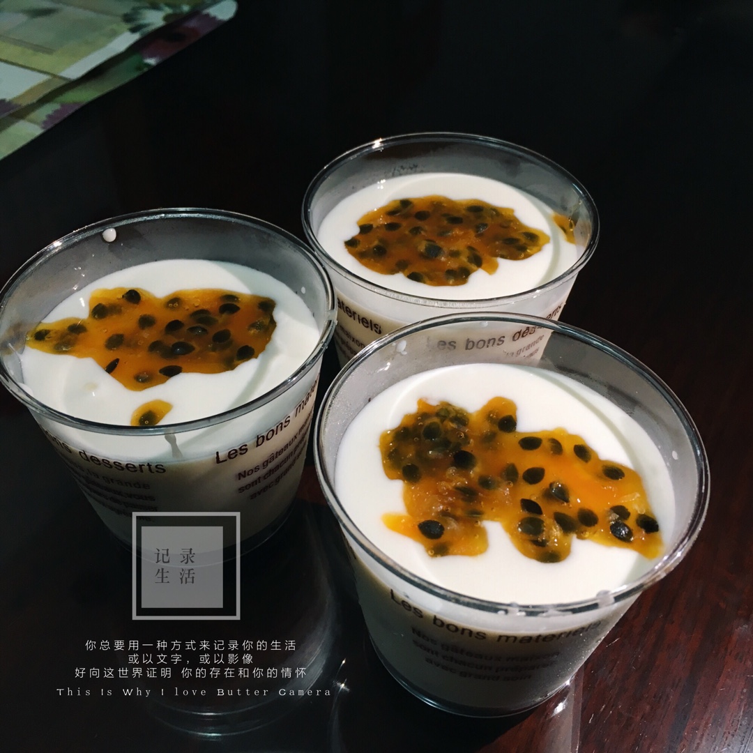百香果酸奶意式奶冻<Passionfruit Yogurt Panna Cotta>