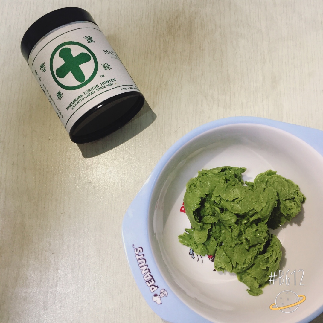 浓醇抹茶冰淇淋