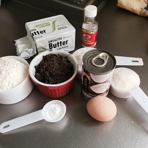 【my little nordic kitchen】椰香巧克力碎司康的做法 步骤1
