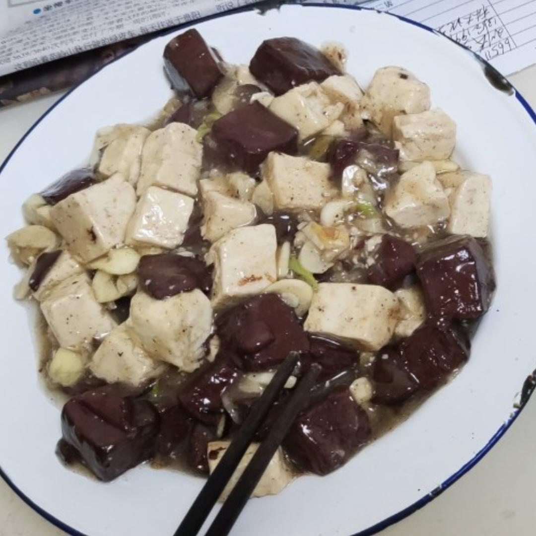 蒜香红白豆腐