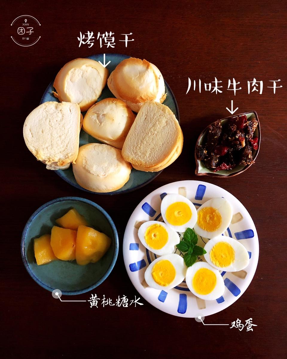 快手啤酒卤鸡蛋（更新步骤详解）