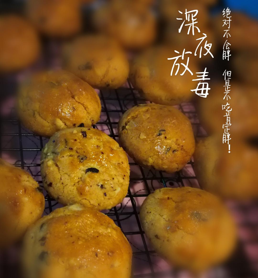 《琅琊榜》里最火的点心：榛子酥