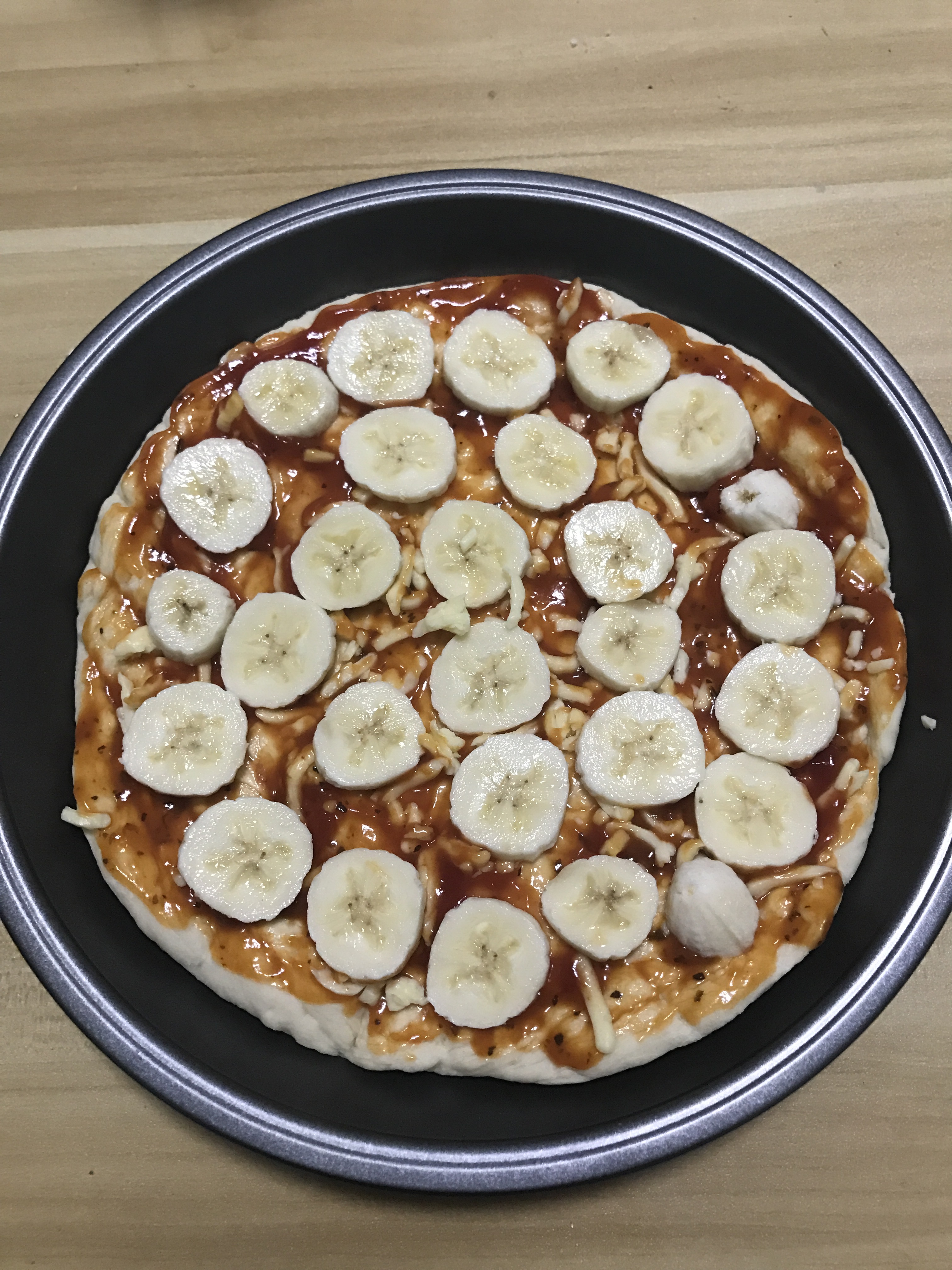 香蕉水果披萨🍕的做法 步骤1