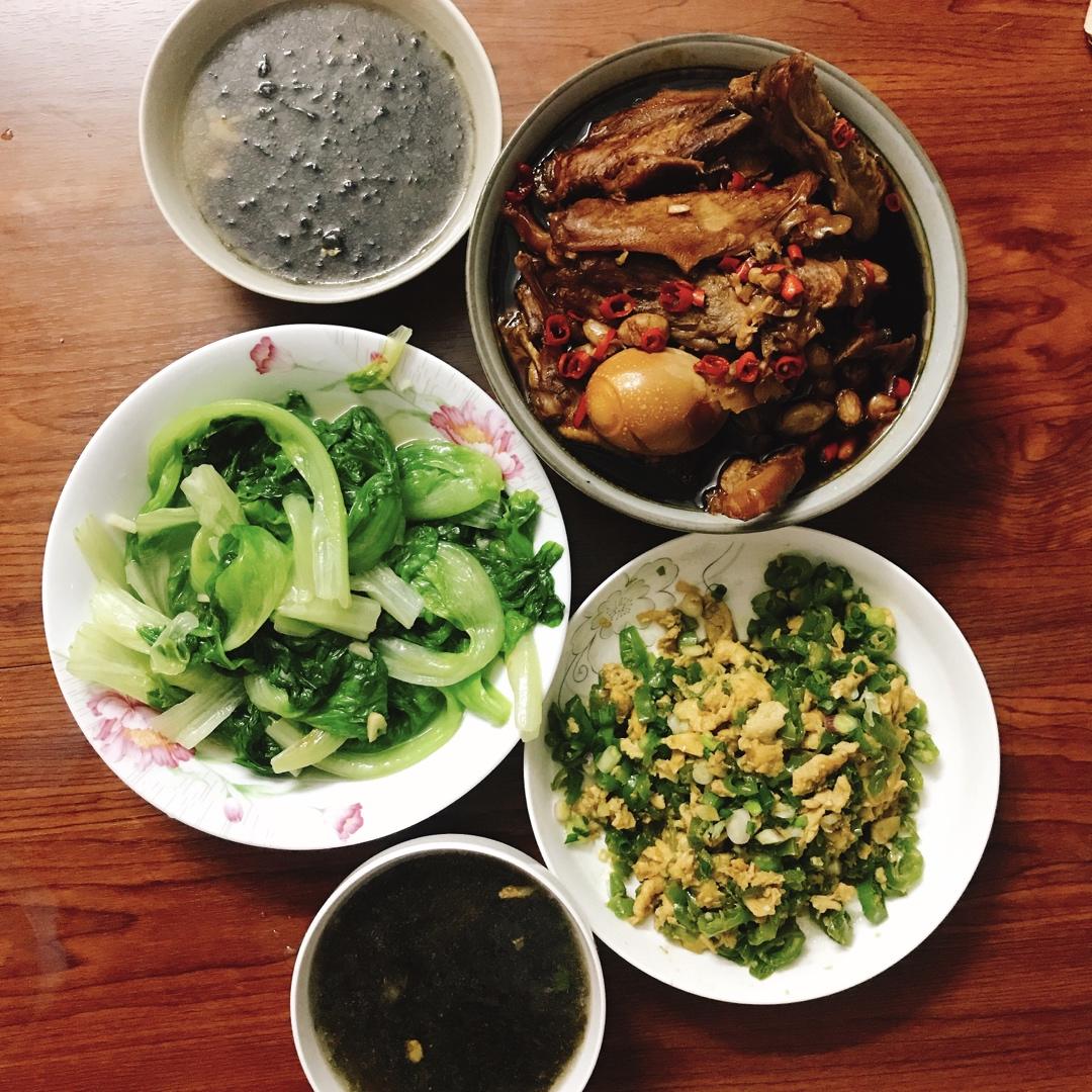 食记