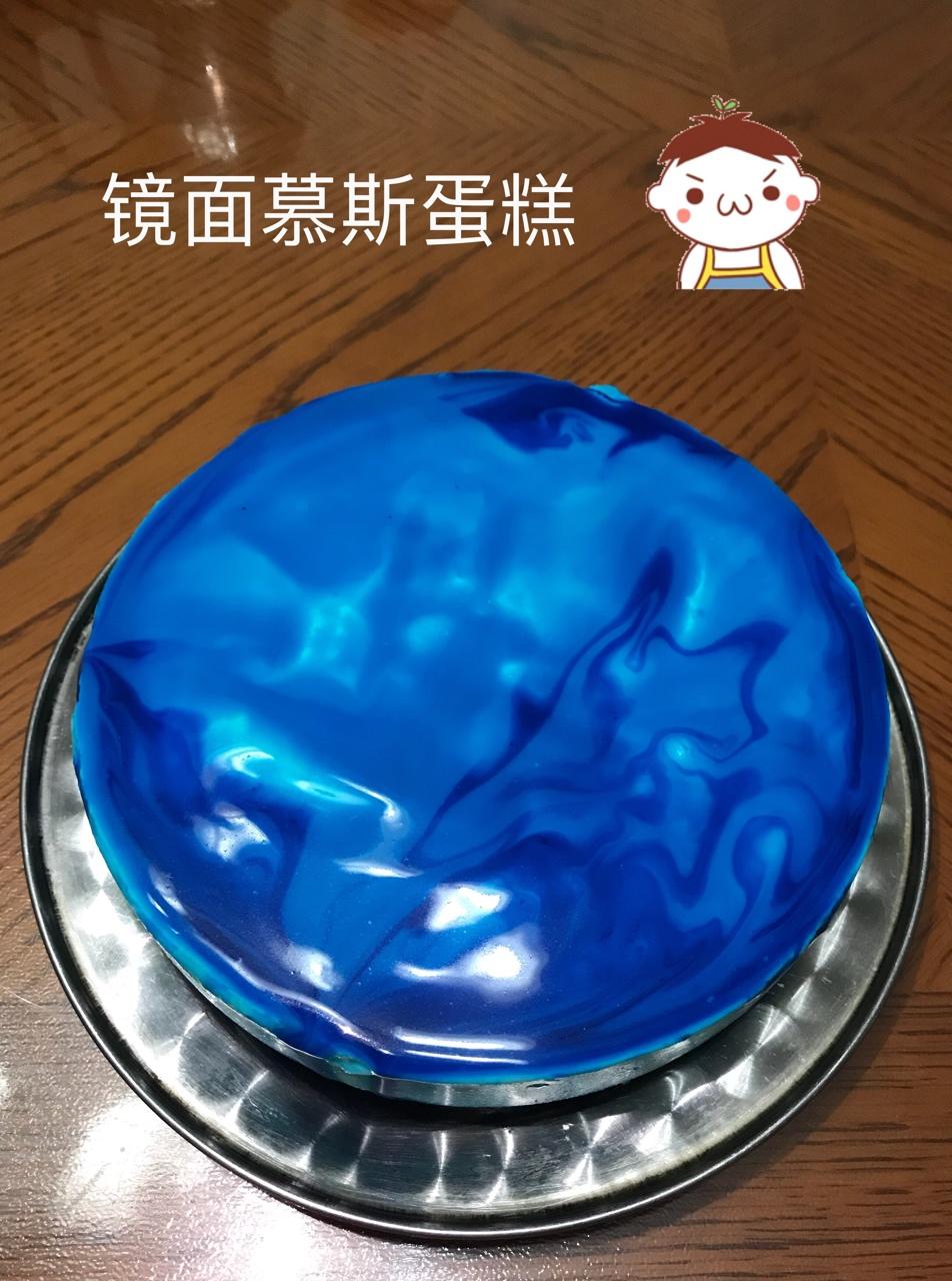 ［梦幻星空慕斯蛋糕］镜面蛋糕