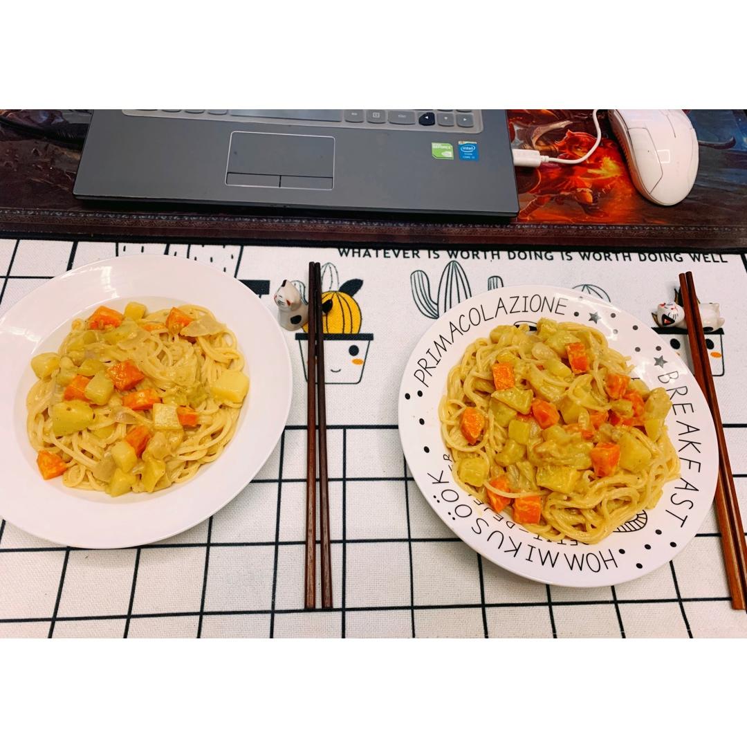 咖喱意大利面