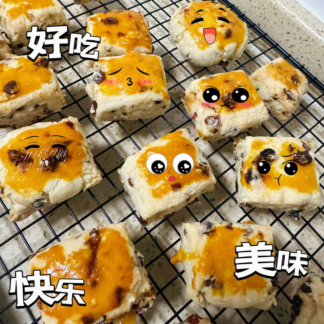 消耗淡奶油的司康